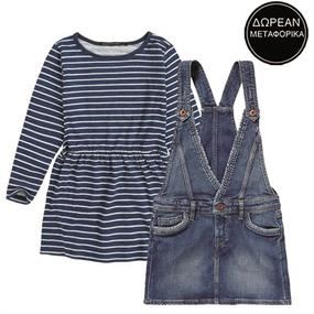 Pepe Jeans Vol.4